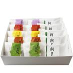  Hiroshima достопримечательность . еще магазин ...15 штук . голова . остров . земля производство японские сладости бесплатная доставка G7 Hiroshima summit 