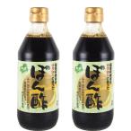  иметь машина yuzu ввод .. уксус 360ml 2 шт. комплект бесплатная доставка sennali земля . производство yuzu использование подушка мыс производство и . выгода .. ткань сырой .. уксус Hiroshima . земля производство 