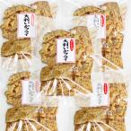 送料込み 広島名産 得々大判 いかフライ 126g 5袋セット しっとりやわらかタイプ やわらか イカ天 おつまみ 〓脆餅 下酒菜