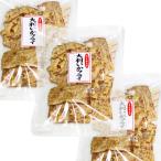 送料込み 広島名産 得々大判 いかフライ 126g 3袋セット しっとりやわらかタイプ イカ天 おつまみ 〓脆餅 下酒菜