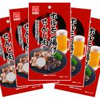  Hiroshima название производство ... мясо 5 пакет комплект (1 пакет 40g) бесплатная доставка гормон деликатес Гиндза TAU..... daikokuya магазин еда 