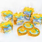 広島銘菓 因島の はっさくシャーベット 75g 3個入り 6袋 送料込み 銀座tau 広島県産 八朔シャーベット おりづるタワー人気商品 お土産