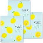  Hiroshima .. Seto ... Hiroshima лимон 10 штук входит 3 коробка комплект сумка для покупок имеется включая доставку клен . голова flat дешево . слива цубо 