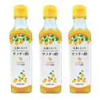  Hiroshima лимон. салат . уксус ... тест .230g 3 шт. комплект бесплатная доставка заправка non масло yakiniku . земля производство Гиндза tau