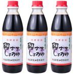  dono .. соя ×500ml×3шт.@ включая доставку .... sashimi блюдо из рыбы сосна прекрасный магазин соевый соус 