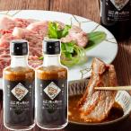 kowamote кулинария длина. Я. мясо соус 210g 2 шт. комплект включая доставку yakiniku старт mina.. колесо жарение k Ray тонн Bay отель CLAYTON BAY HOTEL