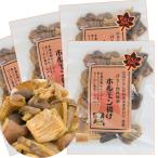 広島汁なし担担麺推進委員会推奨！　汁なし担担麺風ホルモン揚げ ５０ｇ ４袋セット 送料込み おつまみ おやつ スナック 担々麺 ケーエム商事