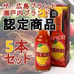  включая доставку re Moss koRED 60g×5 шт. комплект Yamato f-zTAU The * Hiroshima бренд одобрено Seto внутри бренд одобрено . земля производство Гиндза 
