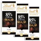 ショッピングリンツ リンツ Lindt エクセレンス ８５％ カカオ １００ｇ ３点セット チョコ 送料無料   板チョコ ビターチョコレート