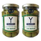 i роза вид нет зеленый оливковый 370g бутылка 2 шт. комплект включая доставку Испания производство макароны пицца 