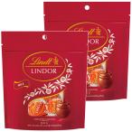 リンツ リンドール ミルクパック ３Ｐ ３６ｇ２点セット 送料込み チョコ