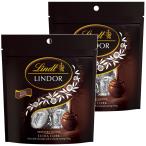 リンツ リンドール エキストラビターパック ３Ｐ ３６ｇ２点セット 送料込み チョコ