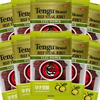  тонн g говядина вяленое мясо ....70g×10 пакет бесплатная доставка закуска небо .