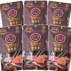  тонн g говядина вяленое мясо Miyazaki корова оригинал 25g 6 пакет включая доставку .. соевый соус тест закуска местного производства корова небо .