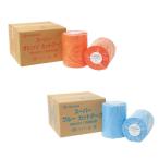 広島工具 スーパーカットテープ 45mm巾×1500m巻 5巻袋入