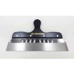 広島工具　Z型地ベラ　1.0mm厚　No.9　９寸