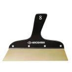 広島工具　プロユース　セラミックコート地ベラ　8寸