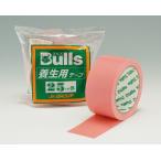  Hiroshima инструмент BULLS защита окружающих объектов pi-chi лента пол доска защитное полотно en Boss плёнка 50mm×25m