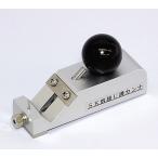 広島工具　SK溶接U溝カンナ