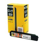 ショッピング広島 広島工具　オルファ替刃　BBL50K