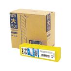 広島工具 オルファ替刃 LB50K