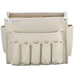 広島工具 EVA腰袋300 アイボリー