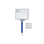  белая доска Mini эластичный тип MC W14×17cm пункт кружка сиденье есть 77627 Hiroshima инструмент sinwa измерение 