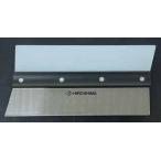  smoother земля bela7 размер 1.0mm толщина салон инструмент Hiroshima инструмент 