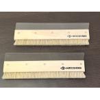 ポリカスムーサー＆3行ブラシ　広島工具　　