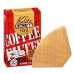 【カリタ】コーヒーフィルターみさらし102濾紙2〜4人用(100枚入)