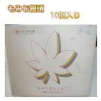 hi.... лист [ клен manju ]6 цвет клен . голова 10 штук 