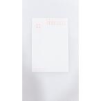  Echizen .. открытка сосна 10 листов ввод письмо в картинках картина в жанре суйбоку акварельная живопись новогодняя открытка белый одноцветный толщина . произведение произведение произведение лист документ каллиграфия лист документ каллиграфия каллиграфия сопутствующие товары 