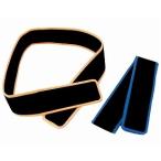 パイルベルト / オレンジ・ブルー　日進医療器　車いす用シートベルト