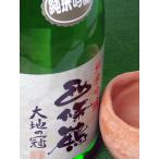 商品画像2