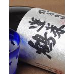 原本店蓬莱鶴純米大吟醸生酒720m...