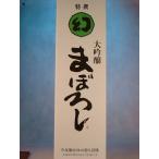 商品画像3