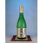 相原酒造 雨後の月 吟醸酒720ml [箱入り]