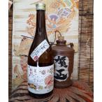 山岡酒造瑞冠こわっぱの雪あそびしぼ...