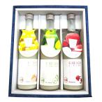  бесплатная доставка подарок в коробке белый kawaii серии 3 шт. комплект laichi*la Франция * автомобиль rudone* манго каждый 720ml выбор возможно Рождество женщина .