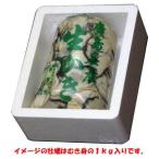 ショッピング広島 送料無料 広島生牡蠣 加熱用 むき身3kg入り 直送 ギフト対応可