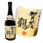 Yahoo! Yahoo!ショッピング(ヤフー ショッピング)賀茂鶴 本醸造からくち 720ml 広島 賀茂鶴酒造 カモツル