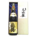 ショッピング広島 広島 亀齢 大吟醸  1800ml　広島 きれい