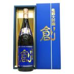  Hiroshima черепаха . большой сакэ гиндзё [.] 1800ml