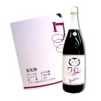 Yahoo! Yahoo!ショッピング(ヤフー ショッピング)岐阜 赤ワイン 天然葡萄酒 NAGARA 1800ml 自然発酵 蔵酵母 中辛口 無添加