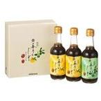 kiko- man аромат. ...... соя комплект yuzu 2 шт *... 1 шт. SP-240