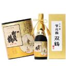  большой сакэ гиндзё . журавль .. журавль 720ml несессер ввод Hiroshima saw kak утка tsuru