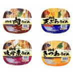 ショッピング広島 【スパイスおまけ付き】 旨くて格安 コスパ満点の徳島製粉 金ちゃん 鍋焼きうどん 生タイプ 天ぷらうどん、肉うどん、味噌煮うどん、きつねうどん 12個