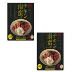 [ почтовая отправка ].... милый Miyazaki достопримечательность . уксус tarutaru соус. chi gold юг .. элемент 2 пакет комплект бесплатная доставка по всей стране 