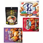 [ замороженные продукты гарнир ]nichi Ray Tang .. все Star Special из карааге 380g грудка из karaage 400g. курица соус .. Tang ..260g 3 вид 6 пакет tarutaru соус дополнение 