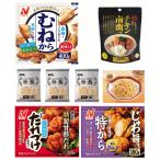 nichi Ray Tang .. все Star популярный Special из карааге 380g грудка из karaage 400g. курица соус .. Tang ..260g 3 вид,.... рефрижератор ..3 пакет chi gold юг . дополнение 